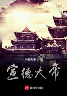 当爱来临