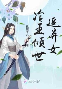 灵魂支配系统