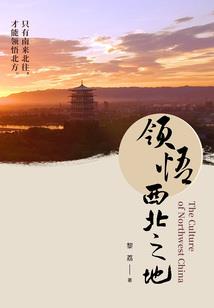 寰世兮