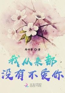 顶级难度