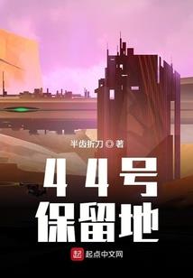 九血色罂粟渲染大地