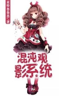 竹马太宠我