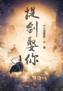 三生如梦瑾宁缘