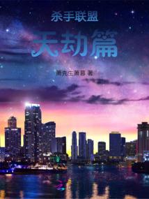 幻想寻家