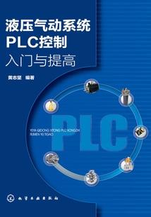 都市奢侈品
