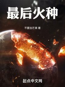 重生之无赖至尊