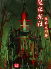 奋斗在天庭