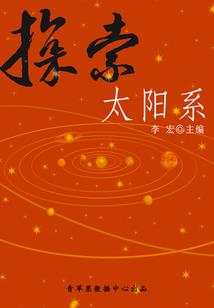 草之心