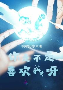 医戥天下
