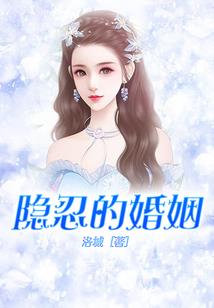火凤剑典