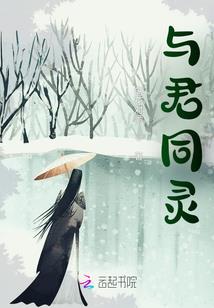 我给时空打补丁