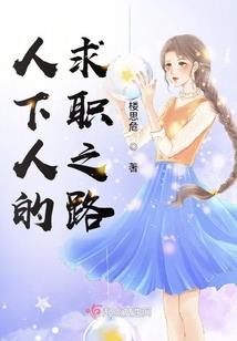 星辰时光，恰逢是你