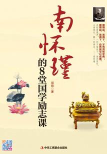 沙