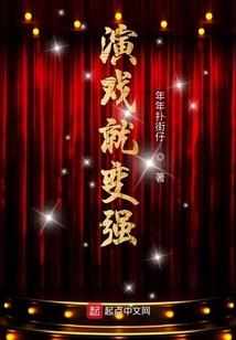 头盔也疯狂