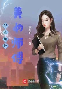 世界上最嘴硬的男人