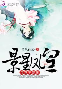 从前的校园现在的你