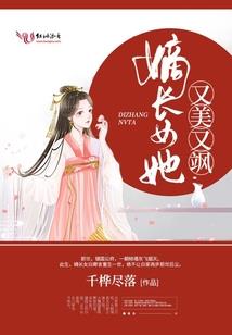 小锅锅，你真来斯