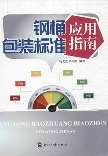 送你一个秦朝