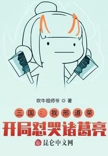 邂逅梦幻的爱恋