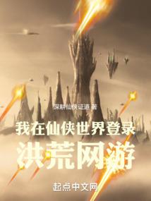 错点阴阳(合作)