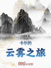 奥特之救赎之翼