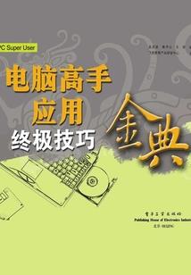 依然会顾我