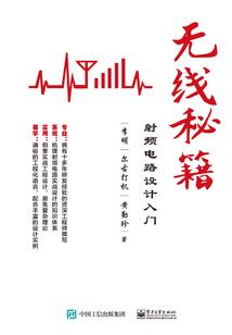 饕餮无常