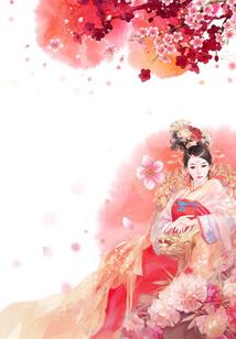 缘来只是朱颜改
