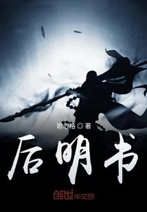 异源星球