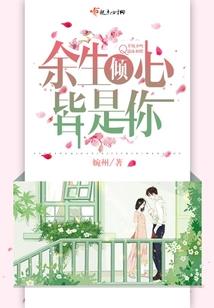 墨田劫