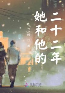 猛鬼校园