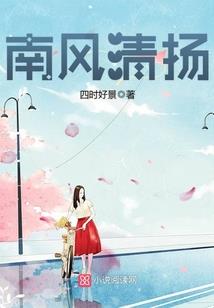 这个世界没有他