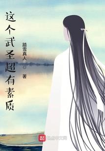 重活1999年