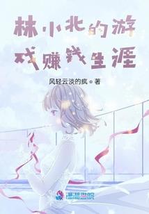君临神州