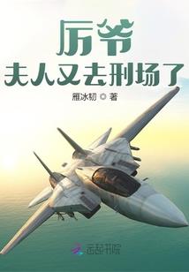 至高神殿