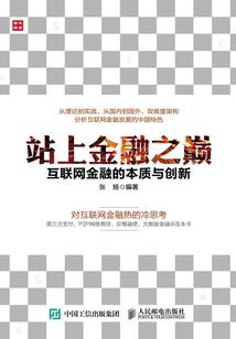 震动天地