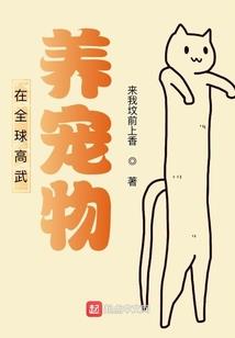 潜入叩仙门