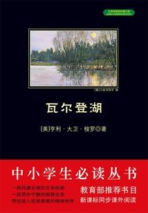 我的联盟教父之路