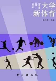 皆是渡