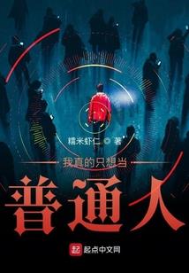 反派皇后攻略