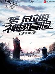 父与神