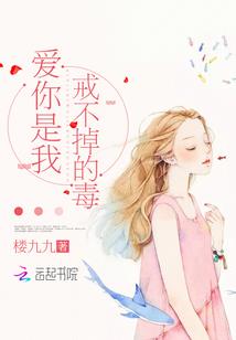 浅梦吟青衫