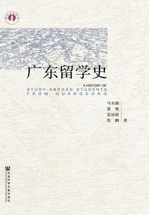 快穿：剑尊的千层套路