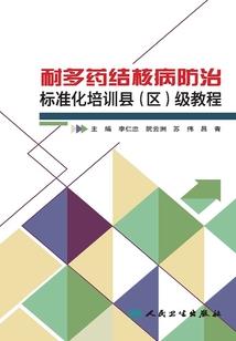 奥特曼之萌宠降临