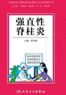 千面蔷薇冷魅忧公主