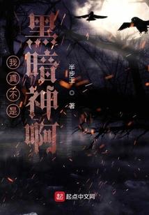 清穿后我靠空间逃出宫