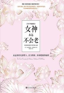吻不到的恋人
