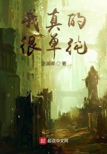 迷糊甜心迷糊爱
