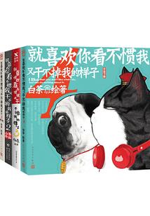 亡灵使者之玄猫