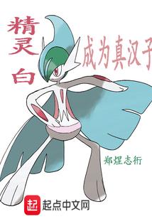 晨曦送暖客衣轻